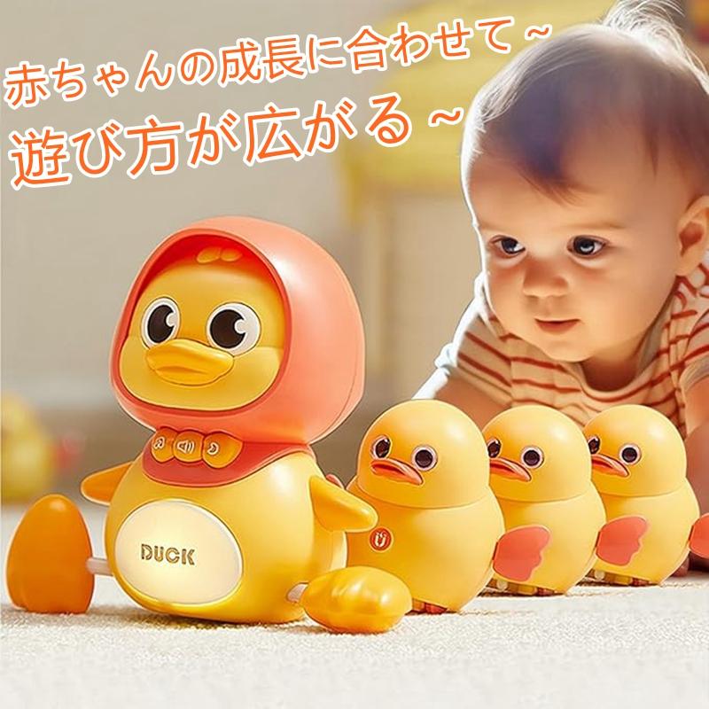 アヒル親子 赤ちゃん おもちゃ ベビーおもちゃ 知育玩具 1歳 2歳 3歳 アヒルママ1羽+子3羽セット 音楽 ライト付き 出産祝い 誕生日 出産祝い プレゼント