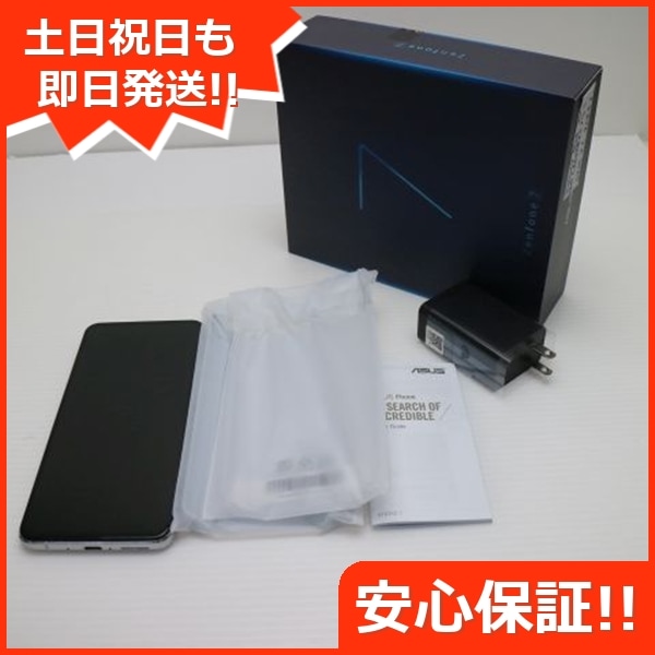 超美品 SIMフリー ZenFone 7 パステルホワイト 23