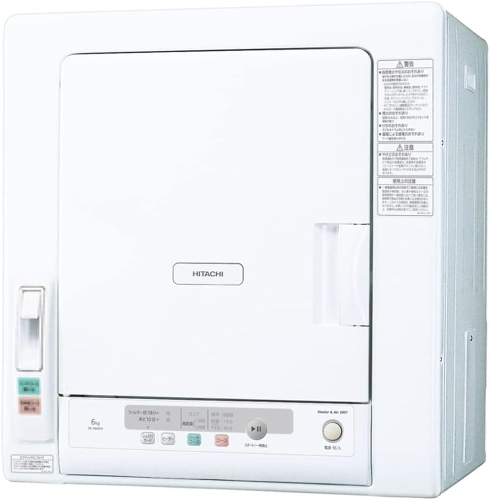 【商品配送のみ・スタンド別売】日立 衣類乾燥機 5.0kg ピュアホワイト DE-N50HV W 風乾燥