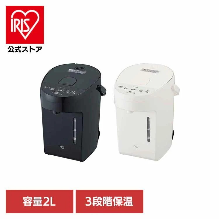 【目玉商品】象印電動ポット CP-EB20-BM 象印マホービン