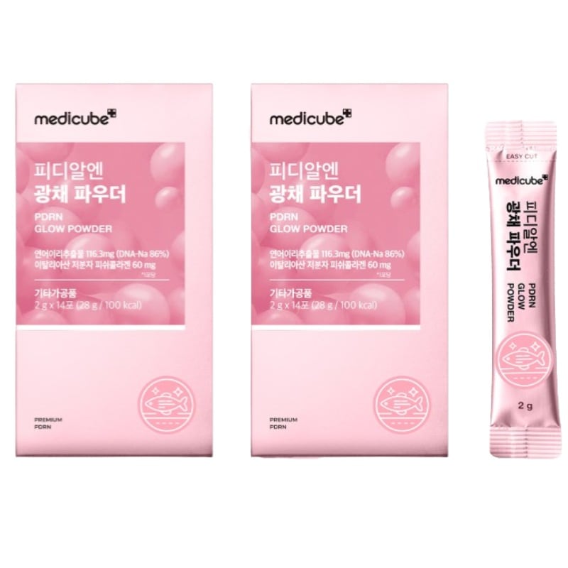 PDRN グロウパウダー 14包×2箱セット/PDRN GLOW POWDER