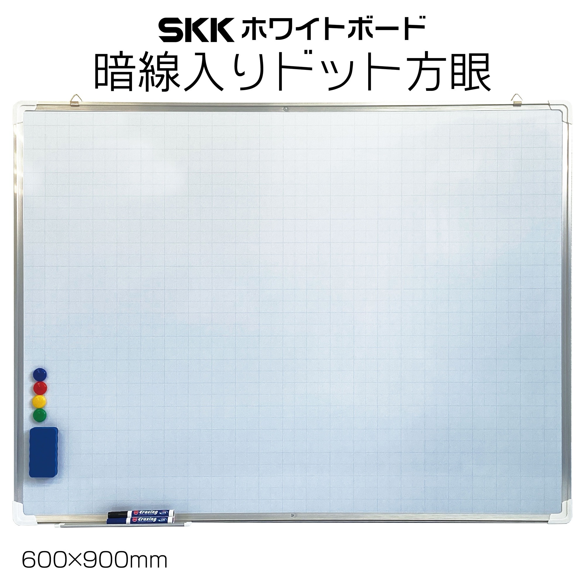 ホワイトボード 暗線入り 900mm×600mm 事務所 会議 事務 オフィス