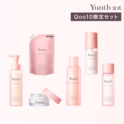 Qoo10] Yunth 人気商品がセットでお得 特典付 生ビタミ