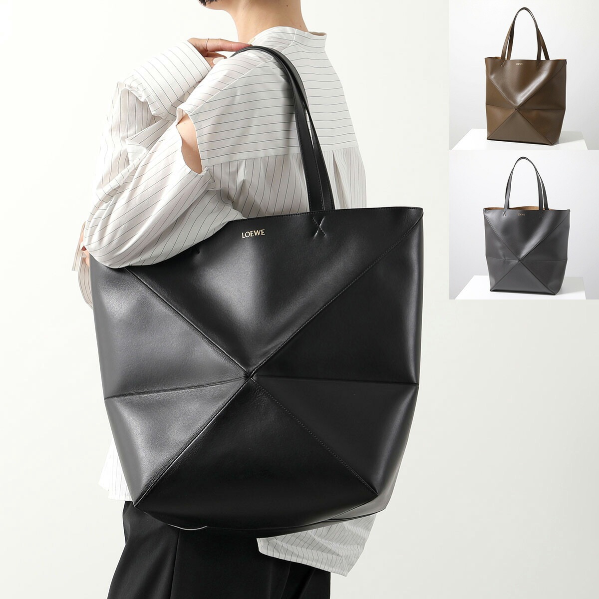 LOEWE ロエベ トートバッグ PUZZLE FOLD TOTE パズル フォルド B933Q18X01 レディース レザー ラージ 鞄 カラー3色