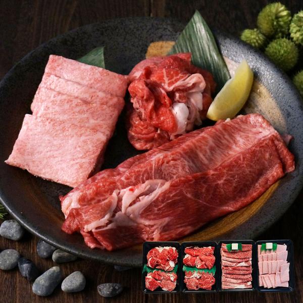 北海道 知床牛ボリュームセット（切り落とし300g×2すき焼400g×1焼肉350g×1） / セット