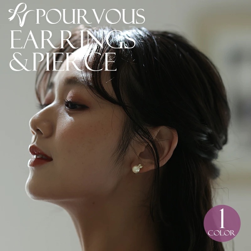 ピアス ビジュー 結婚式ピアス 結婚式 耳飾り イヤリング レディース pearl パール アクセサリー お呼ばれ パーティー 20代30代40代50代 ファッション パーティードレス ドレス ワンピ