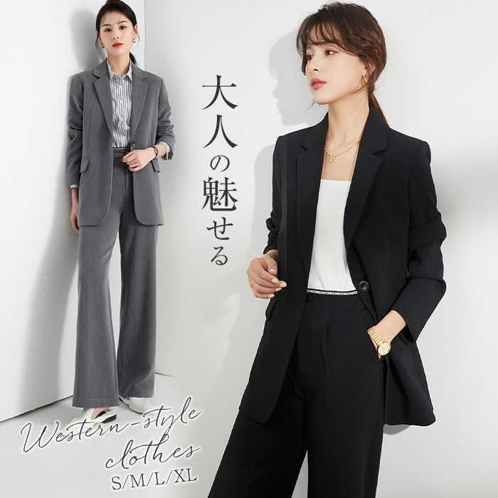 スーツ レディース フォーマル 大きいサイズ セットアップ 卒園式 入学式 パンツスーツ ジャケット 上下セット 2点セット おしゃれ カジュアル 大きいサイズ オフィス 洗える 説明会 面接 結婚式