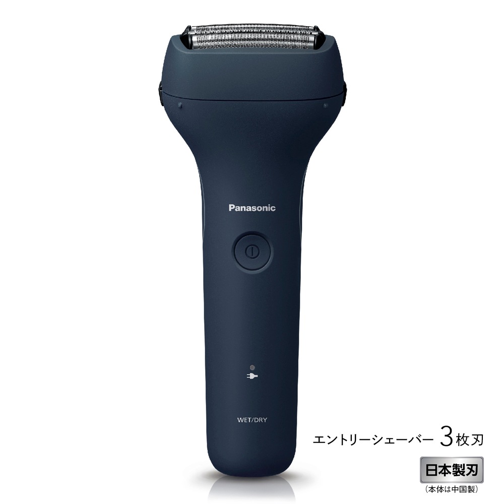 パナソニック ES-RT1AU-A メンズシェーバー[電気シェーバー]【3枚刃】【USB充電式】（ダークネイビー） ESRT1AUA