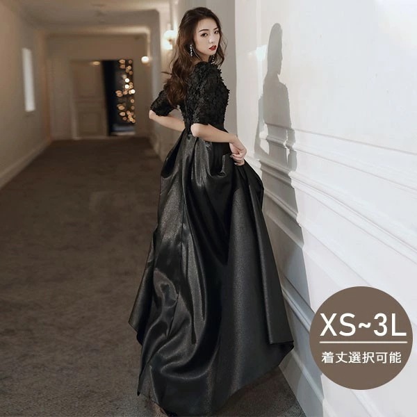 ドレス 大人 ピアノ 発表会 ロングドレス ミモレ丈 演奏会 演奏会用ドレス 袖付き ピアノ発表会 黒 結婚式 高校生 パーティードレス 演奏会ドレス 大きいサイズ 母親 コンクール イブニングドレス