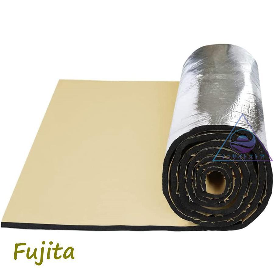 【期間限定】即納あり 断熱シート 断熱マット 断熱材 車 車用 車遮音防音材料 アルミ箔 フォーム シルバー 熱反射 吸音 防音 エンジン用 遮音材料 厚さ5MM (100cmｘ200cm) 4,782円