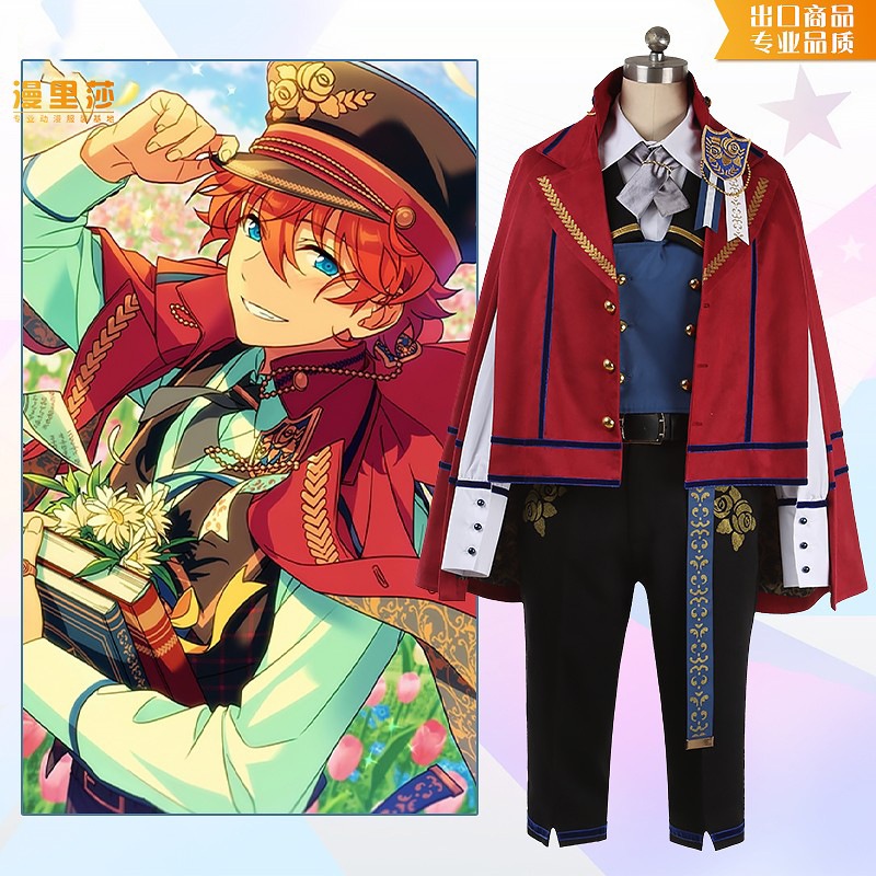 ESアイドルドリームフェスティバル春のベッド紫創作南雲鉄虎逆初夏目星すばるコスプレサービス 16,913円