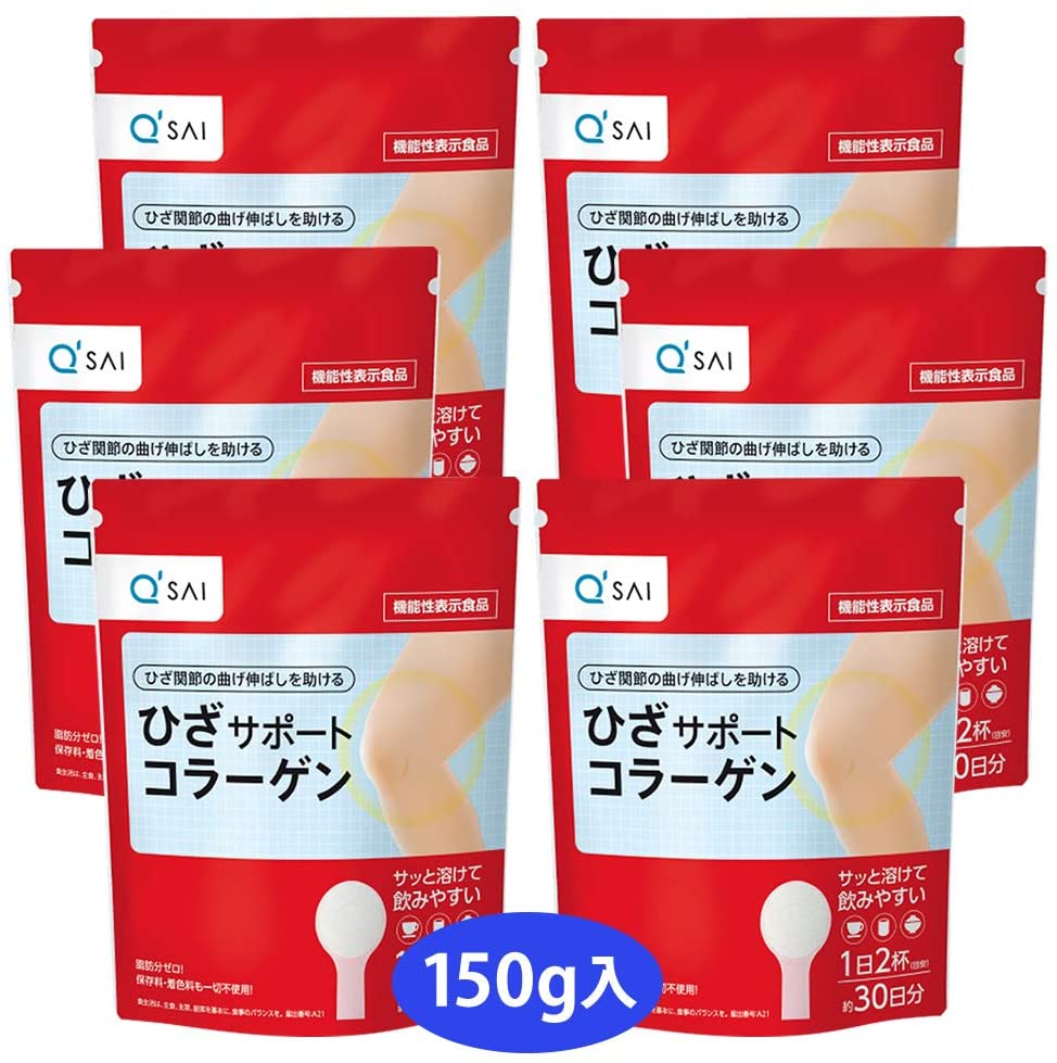 割引購入 キューサイ ひざサポートコラーゲン１５０ｇ／６袋まとめ買い 機能性表示食品 オールインワン - flaviogimenis.com.br