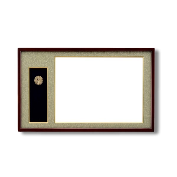 日本製 叙勲額 フレーム 褒賞サイズ 517×367mm 化粧箱 黄袋入り 4888 褒賞勲章額 フレーム 額縁 額 26,972円