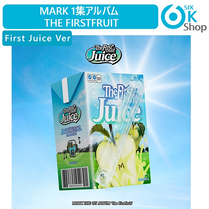 NCT マーク first fruit ショケ ソロ パジャマ 新品未開封 NCT MARK Firstfruit MD パジャマ - メルカリ