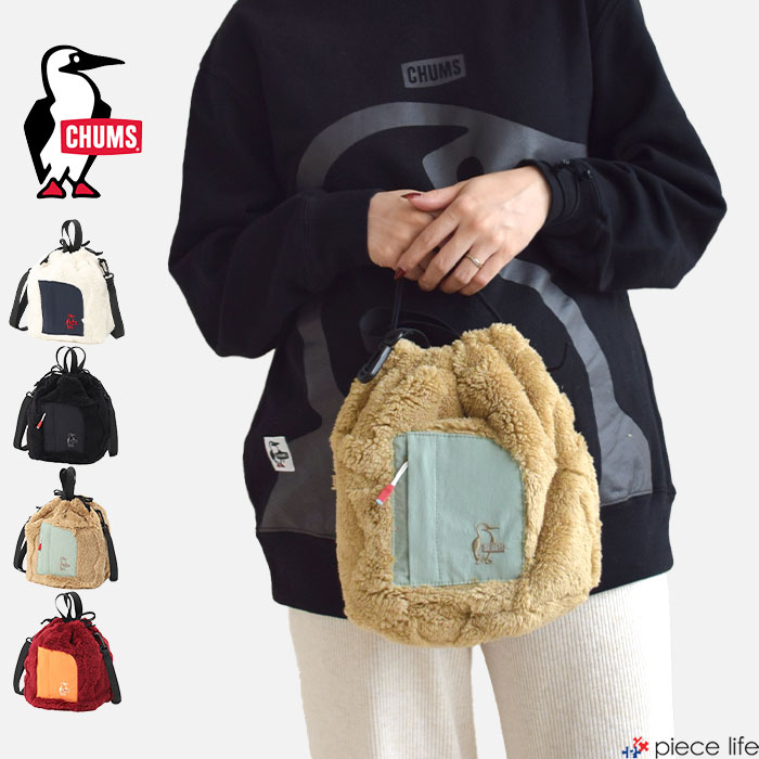 【2025秋冬新作】 バッグ 巾着 ショルダーバッグ ボア フリース エルモフリース メンズ レディース ハンドバッグ ブービー エルモ ショルダー バッグ CH60-4036