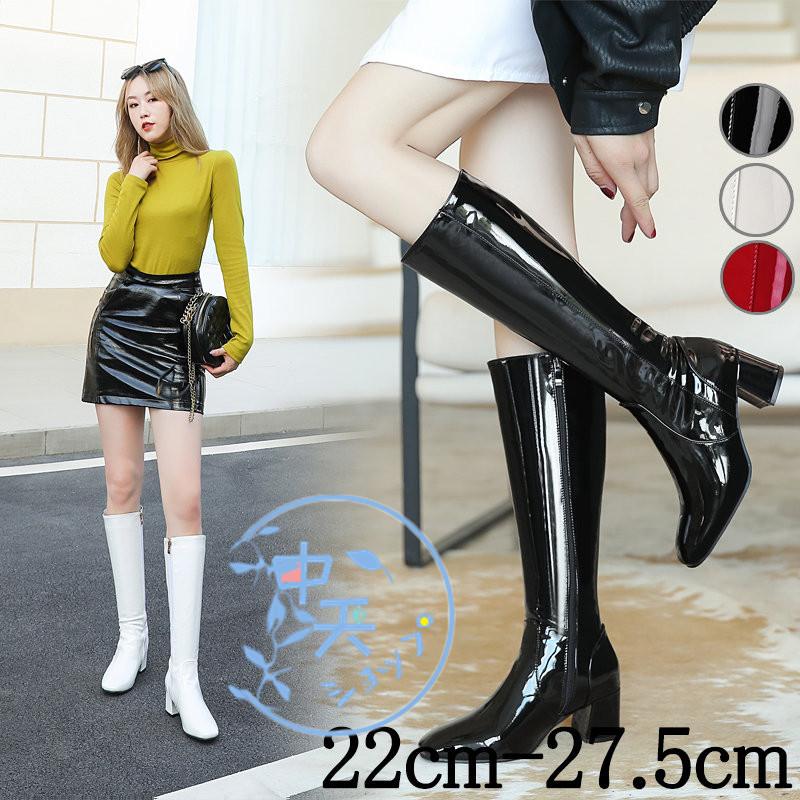【即納】ロングブーツ レディースエナメルブーツ 長靴 履きやすい 太めヒール サイドジップ 大きいサイズ 脚長効果 防寒 歩きやすい エンジニアブーツ 秋冬27.5cm