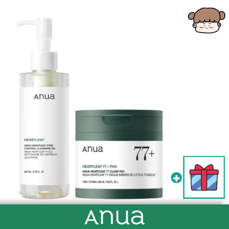 【【黒ずみ毛穴すっきり】ドクダミクレンジングオイル+クリアパッド /黒ずみ 毛穴 ケア 鼻 黒ずみ 対策 皮脂 汚れ オフ 角栓 ケア 肌 なめらか ざらつき ケア メイク前 毛穴ケア