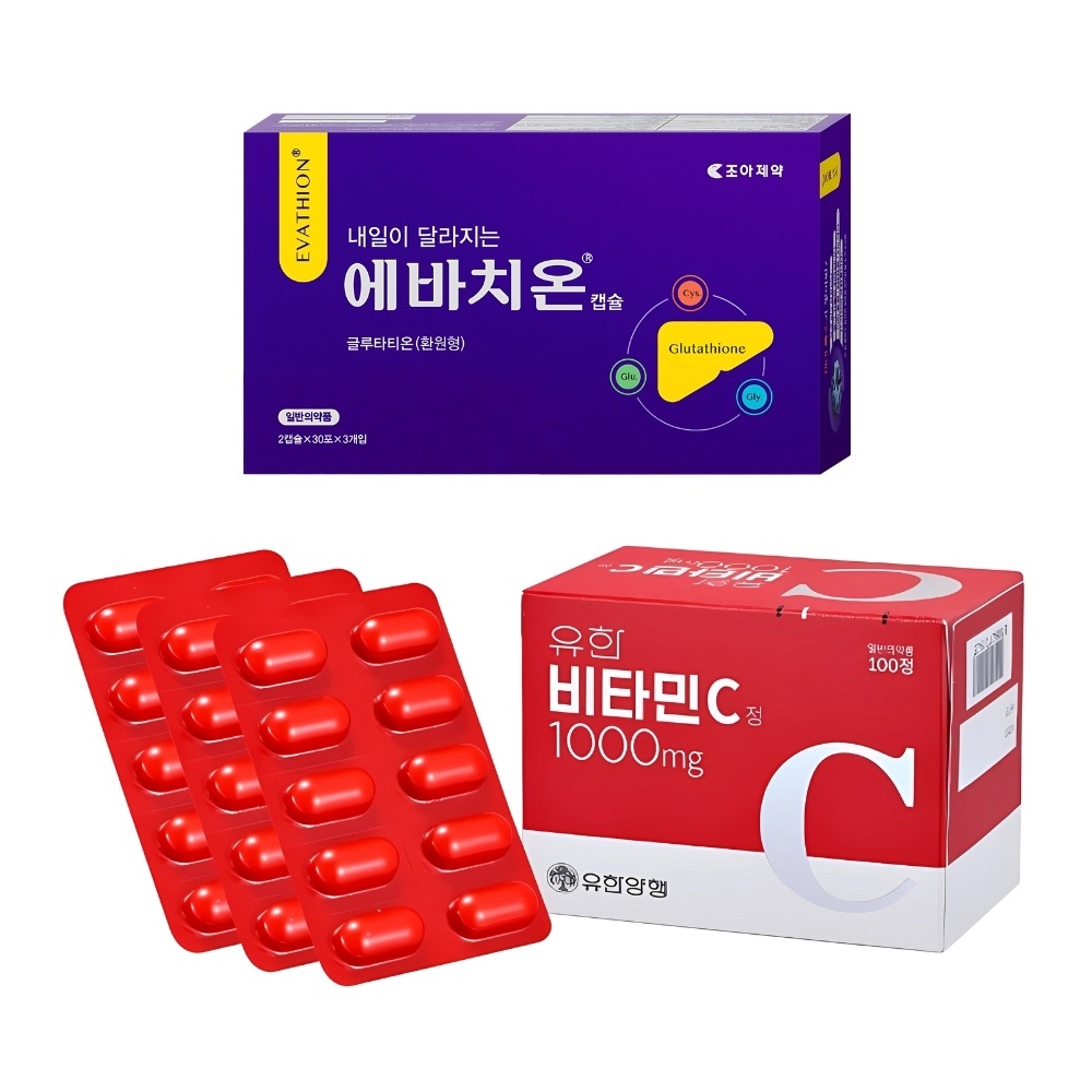 【健康維持サポート】サプリメント180錠＋ビタミンC1000mg 100錠／栄養補助食品・毎日ケアに／正規品