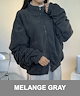 Melange Gray