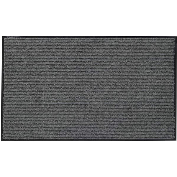 雨天用 玄関マット/ドアマット 4575cm ダークグレー 洗える 日本製 吸水玄関マット SUSU エントランス 入口 4,986円