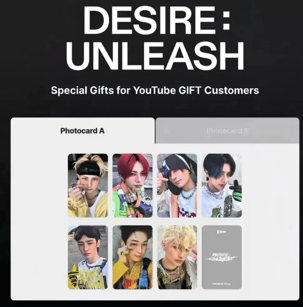 公式品　 ENHYPEN mini6 UNLEASH YouTube 2.0 特典トレカ 全員７枚セット