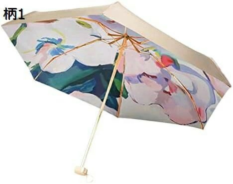 【20%OFFクーポン～】日傘 uvカット 遮光 折りたたみ 傘 レディース 日傘兼用雨傘 紫外線遮断 軽量 コンパクト おりたたみ傘 花柄 おしゃれ 晴雨兼用 実用的 スポーツ観戦 梅雨対策 折り畳