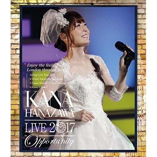 KANA HANAZAWA live 2017Opportunity(通常盤.. ／ 花澤香菜 (Blu-ray) VVXL-15