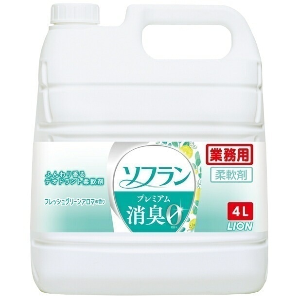 ライオン　柔軟剤　ソフラン　プレミアム消臭　フレッシュグリーンアロマの香り　業務用　4L×4本セットセット販売お徳用【取り寄せ商品・即納不可・代引き不可・返品不可】