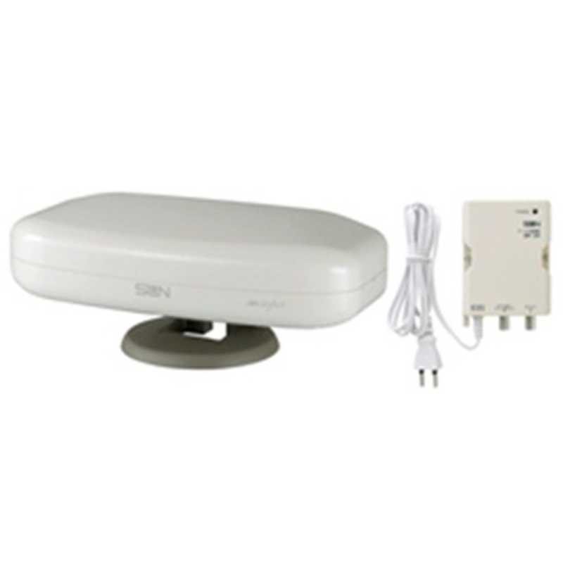 サン電子　地上デジタル放送受信専用屋外室内兼用ブースター内蔵アンテナ　SDA-5-2-IW (アイボリｰホワイト)