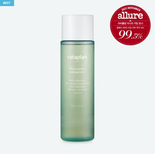 WATER PARSLEY CALMING TONER 210mL