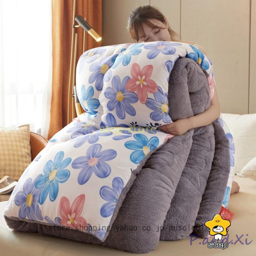 【特価提供】掛け布団 あったか 両面使える 冬 掛け布団 毛布ふとん 中綿入り シングル ダブル あったか かけ布団 冬用 フランネル 吸湿 発熱 蓄熱 保温 秋冬 厚手