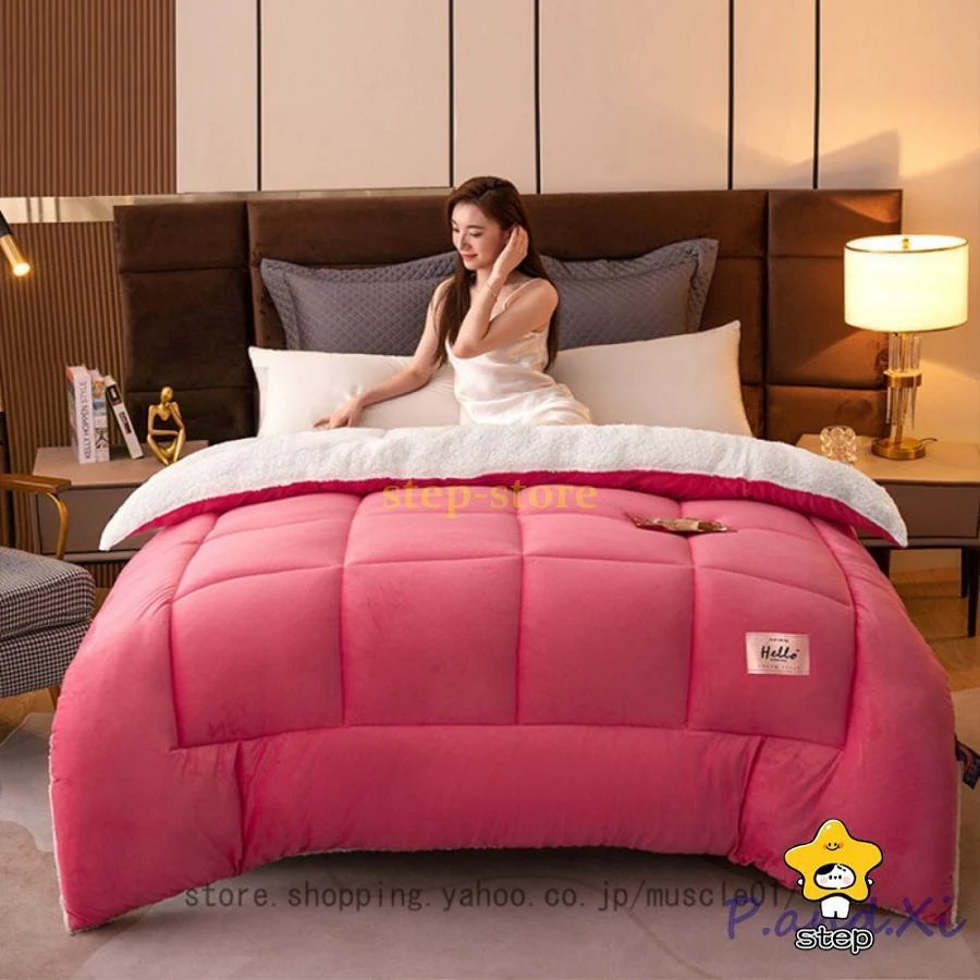 最短出荷 可愛い 掛け布団 フランネル あったか 保温 防寒 3層構造 冬用キルト 毛布布団 秋冬用 ふわふわ シングル ダブル シープボア調 中綿入り ボリューム ふわふわ