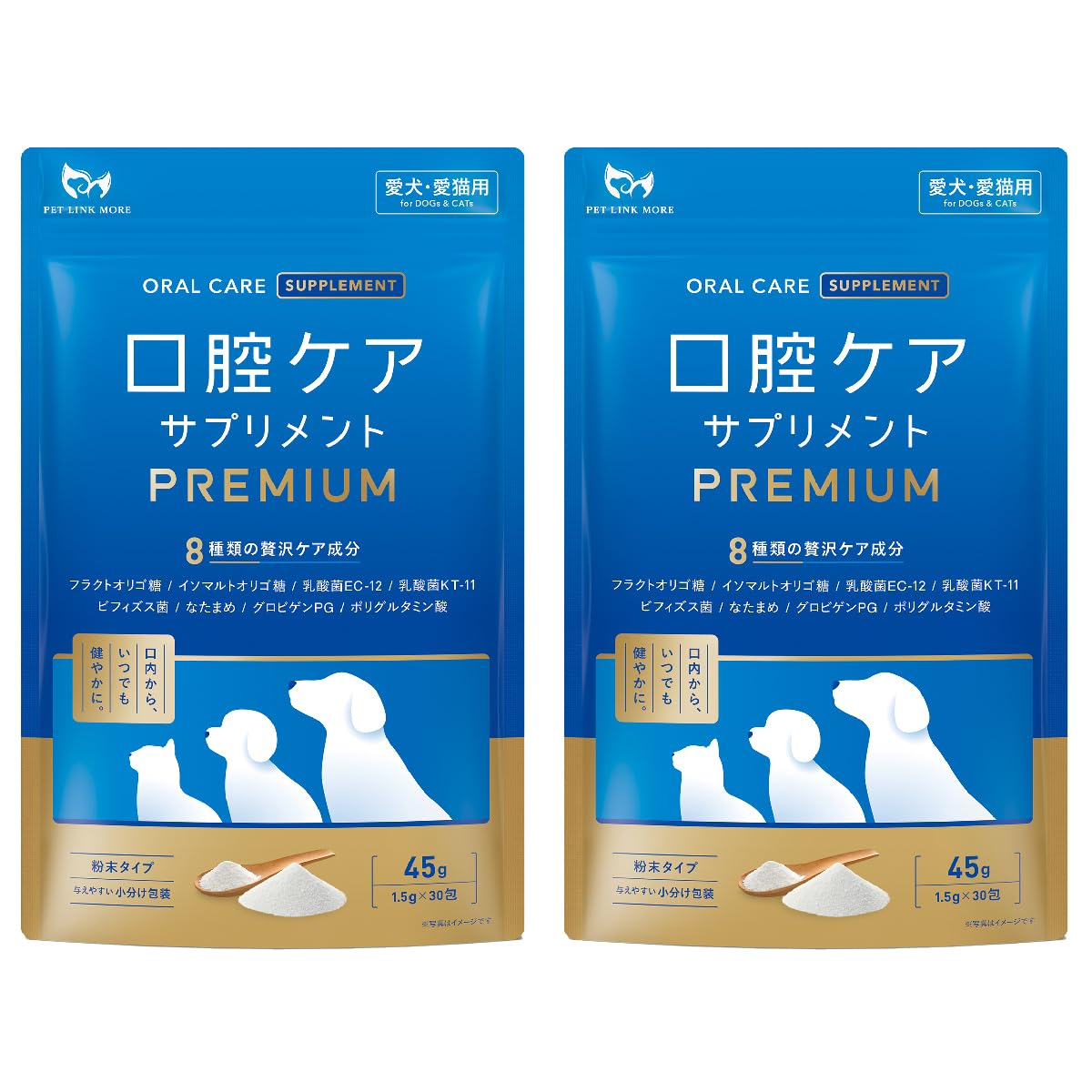 PETLINKMORE 犬 猫 口腔ケア サプリメント ふりかけ 歯磨き 口臭 歯石 デンタルケア 国内製造 1.5g×30包