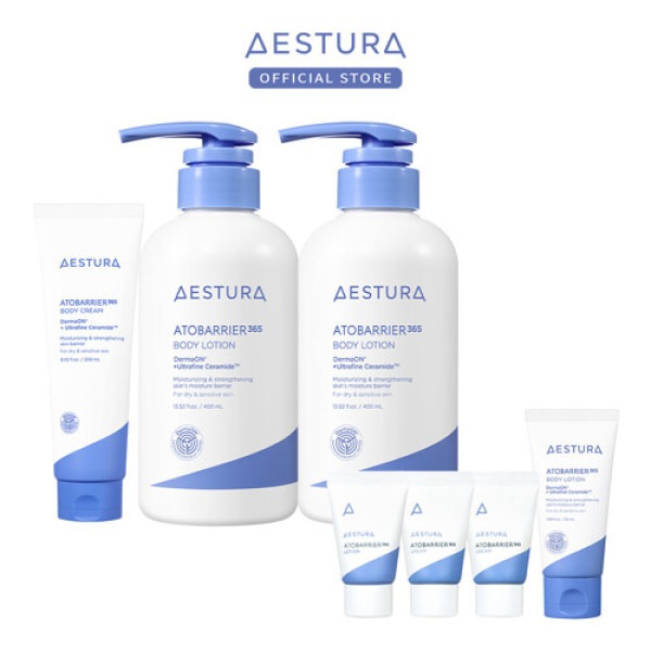 AESTURAエストラアトバリア365ボディクリーム250ml+ボディローション400ml2個