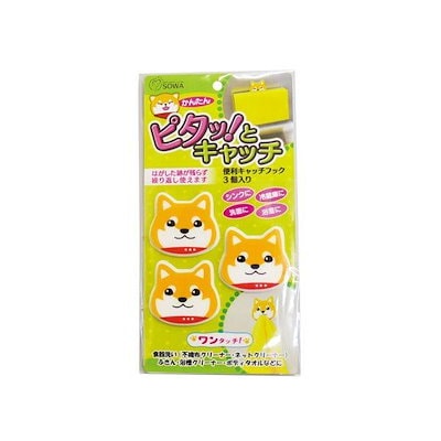 ☘ 明治時代 骨董 漆器 野弁当 重箱 風景花絵 漆塗内朱 天然木 【公式