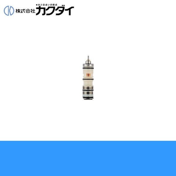 9184 サーモスタット用ミキシングカートリッジ[]