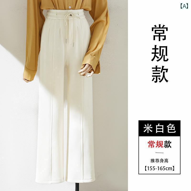 パンツ レディース ボトムス シェニール 裏起毛 厚手 ハイウエスト ワイド レッグ 秋冬 ファッション シンプル ストレート カジュアル