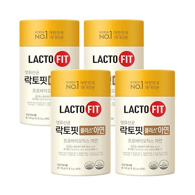 Qoo10] 鍾根堂 生乳酸菌 ラクトフィット プラス 亜鉛 : 健康食品