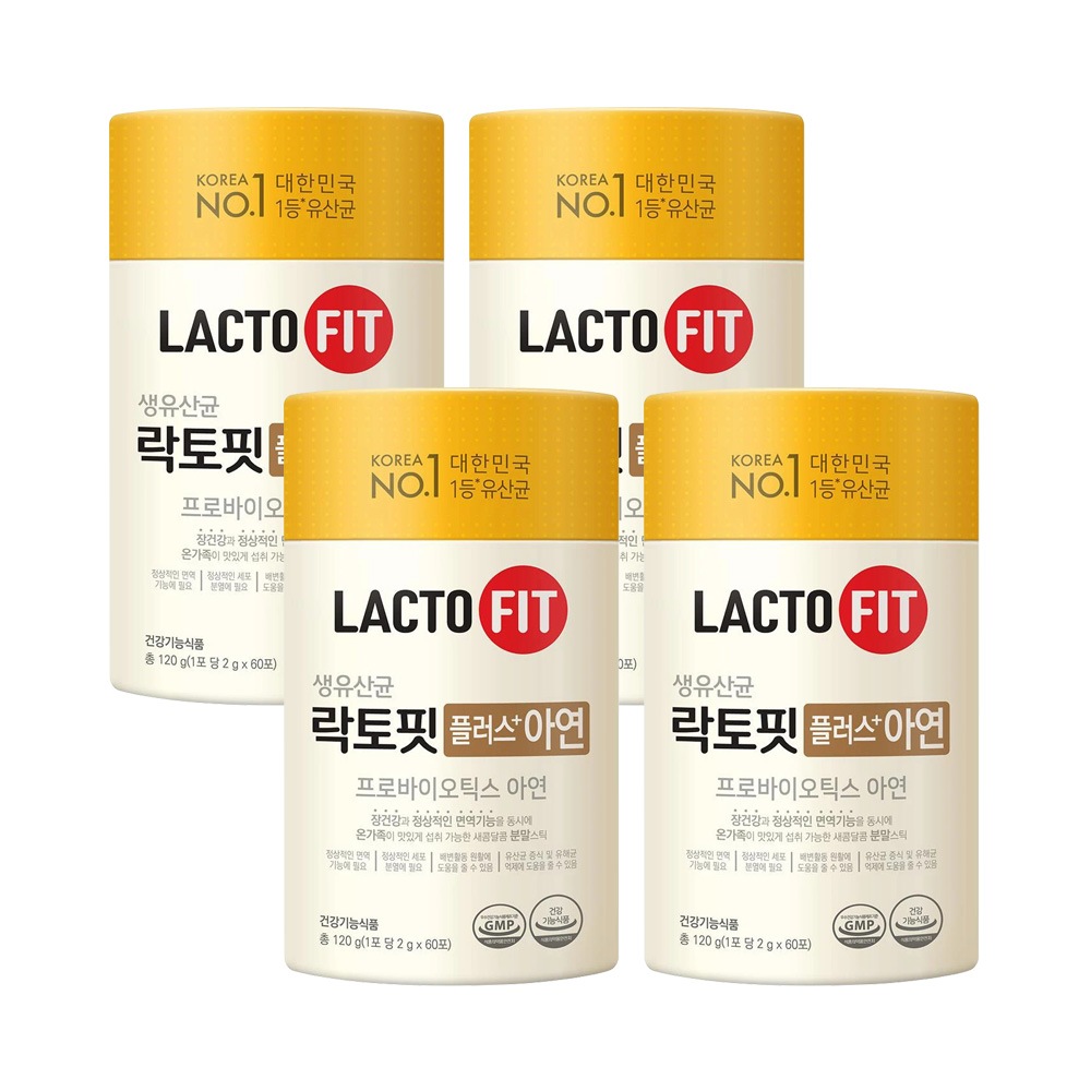 生乳酸菌 ラクトフィット プラス 亜鉛 60本 x 4箱 計240本 2022年リニューアル製品