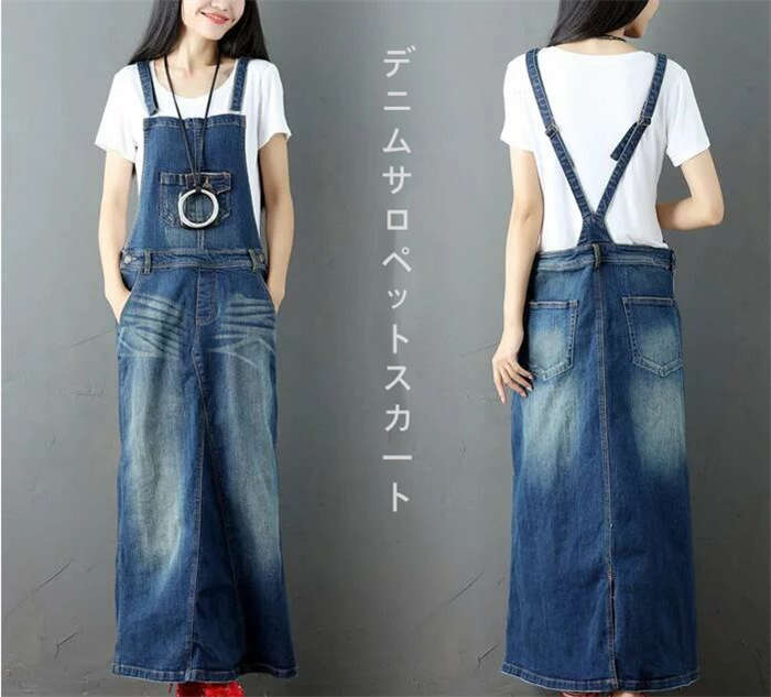 デニムサロペットスカート レディース マキシ丈ツイルスカートサロペット ツイルワンピース サロペット スカート カジュアルワンピース ジャンパースカート マキシ丈スカート ロングスカート ロング丈 大