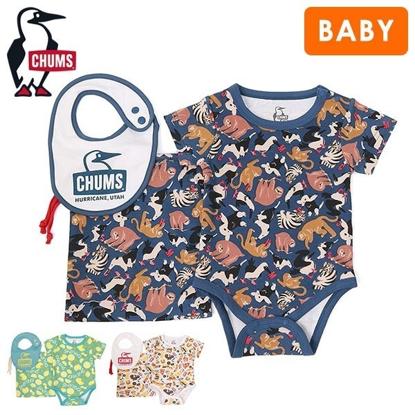 日本正規品 ロンパース セット 男の子 女の子 夏 春 肌着 半袖 カバーオール スタイ セット コットン 綿 100％ 巾着 70 80 ベビーパターンドギフトセット CH27-1036