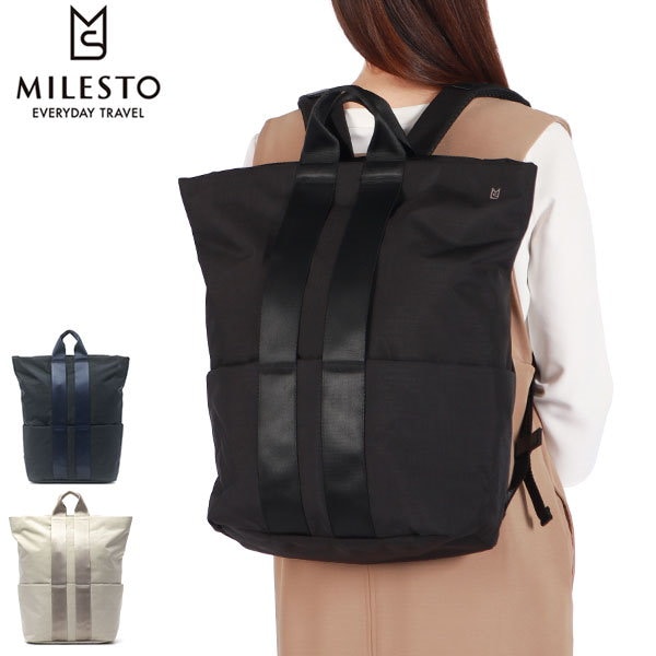 ミレスト MILESTO リュック バッグ バックパック Hutte フュッテ