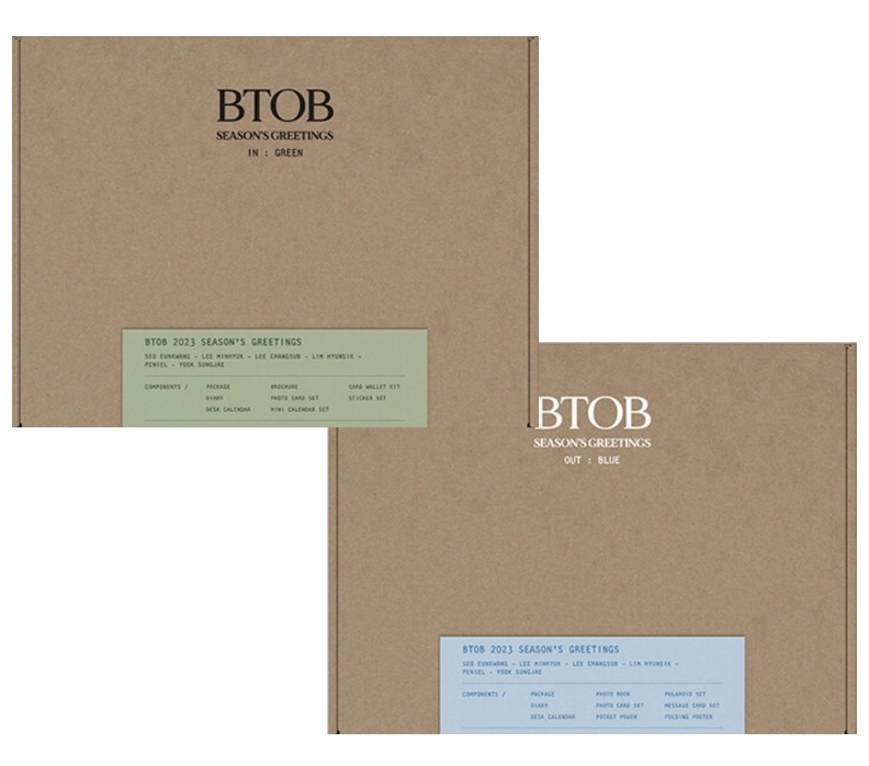 BTOB 2023 Seasons Greetings バージョン 選択