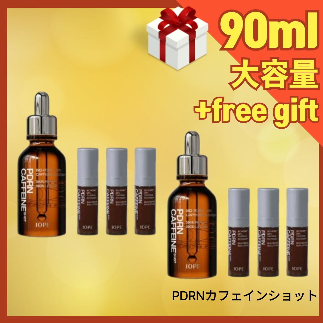 PDRNカフェインショット, 30ml, 2個+free gift