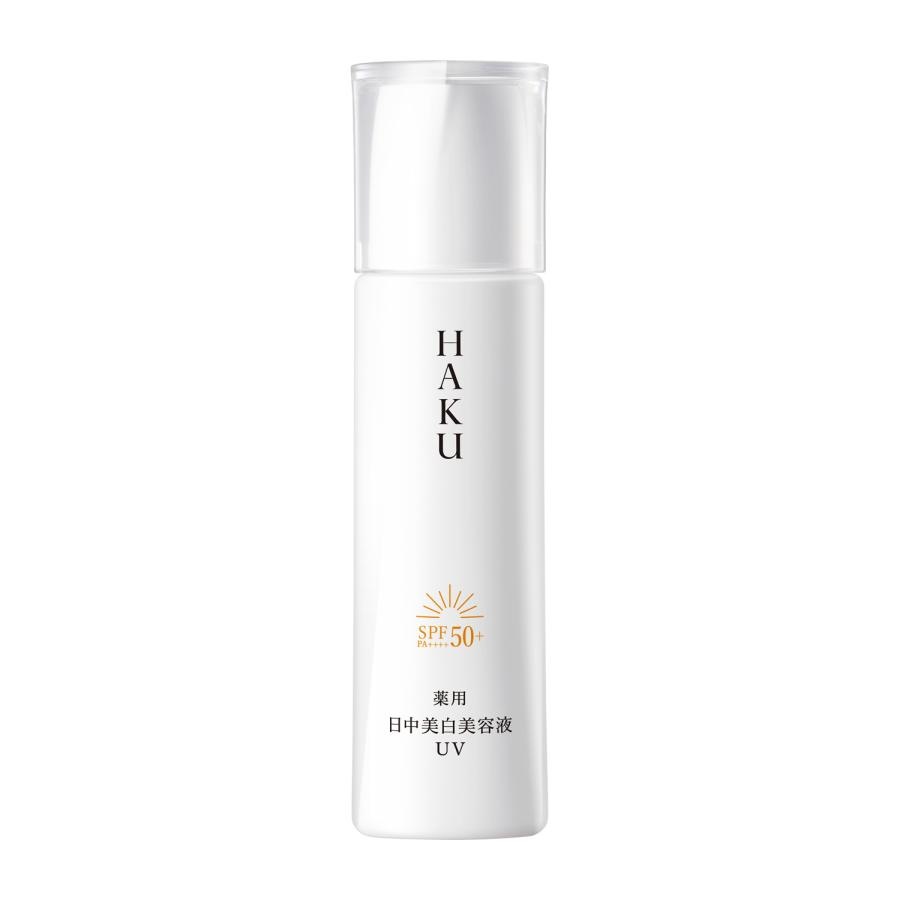 HAKU デイブライトニングUV 45ml （追跡番号あり）