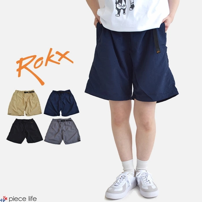 【2025春夏新作】 ロックス ハーフパンツ 短パン ショートパンツ ショーツ ボトムス パンツ クライミングパンツ イージーパンツ 耐久 速乾 ナイロン パッカブル ドライ RXMS253028