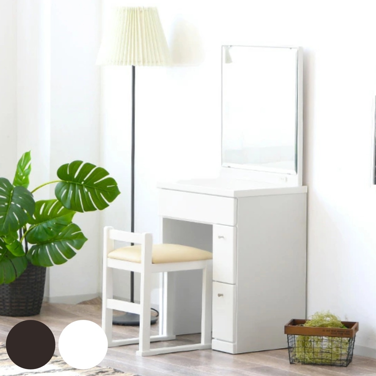 ドレッサー 鏡台 一面鏡 幅58.5cm プリマ 奥行41cm スツール付き コンパクト ミラー 鏡付き 引き出し 収納 コンセント 北欧 木目調 光沢 エナメル シンプル 白 ホワイト