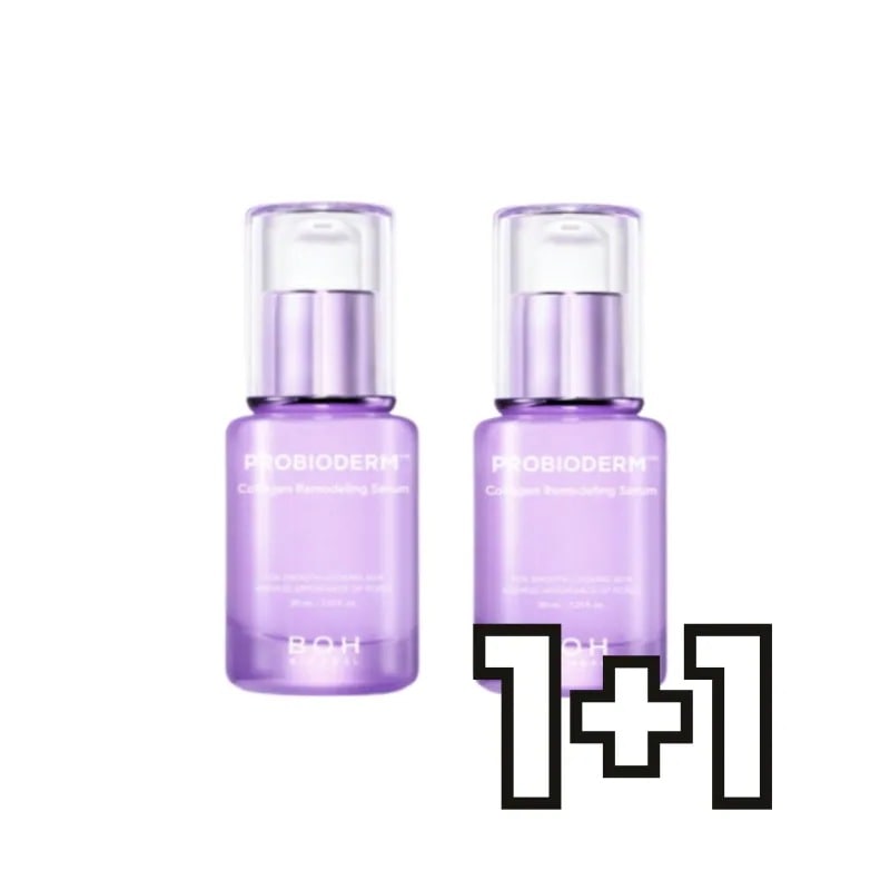 [1+1][毛穴矯正] プロバイオダム コラーゲン リモデリング セラム 30ml x 2ea 毛穴対策ふっくら肌に！