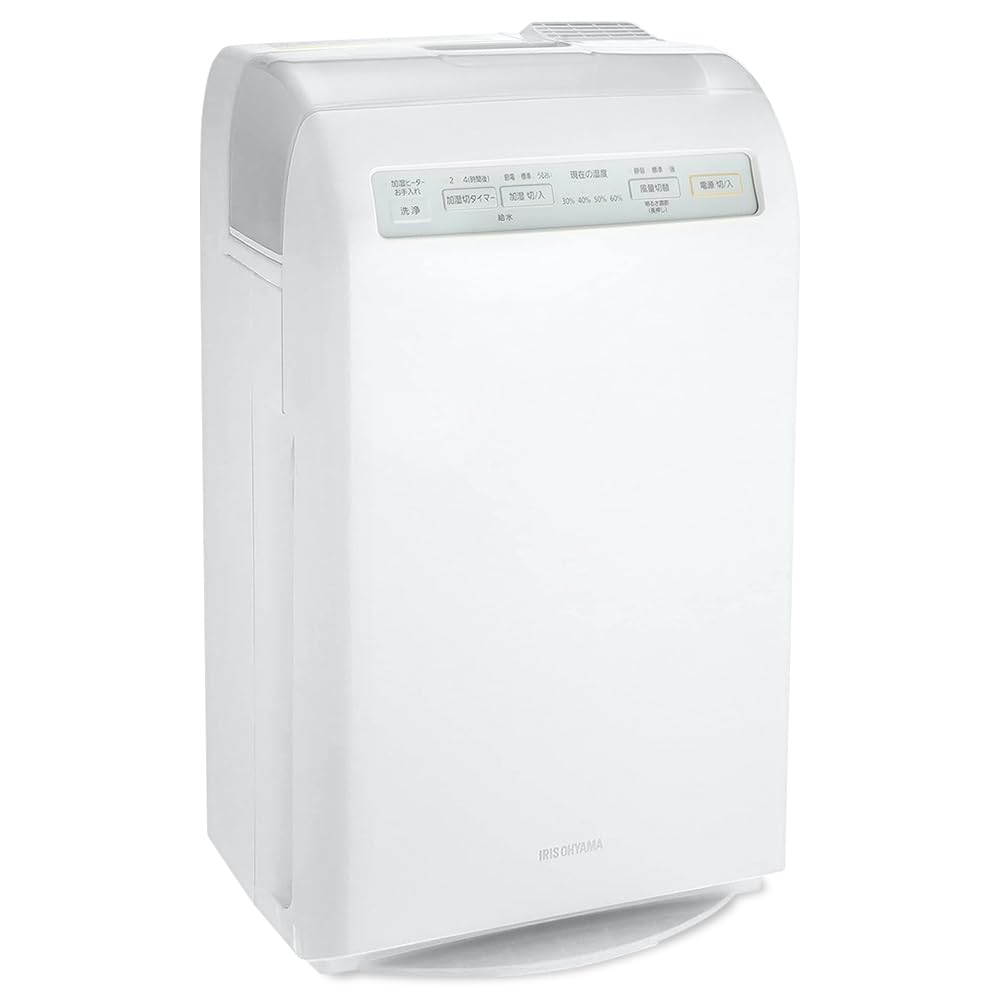 空気清浄機 加湿機能付き 10畳 加湿空気清浄機 加湿器 スチーム式(加熱式) 加湿量 300ml 消臭 除菌 脱臭 ホコリ 花粉 集じん PM2.5 ペット 静音 省エネ 軽量 タ