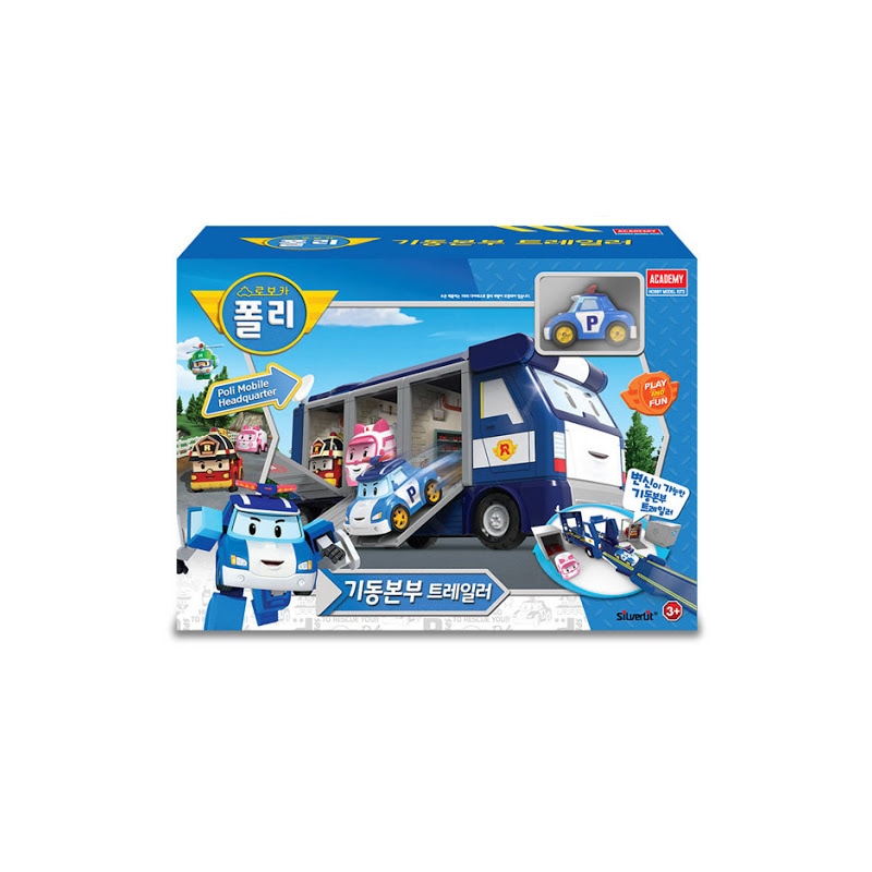 Robocar Poli（ロボカーポリー）機動本部トレーラー / 変身自動車 Poli mobile Headquarterミニカー